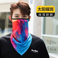 [Sun Yao Spots] -buy 1 Получить 1 бесплатно 1 пара солнцезащитных рукавов