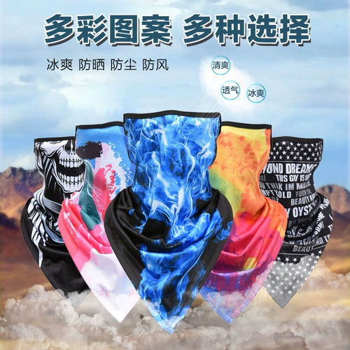 Летняя медицинская маска, шелковый треугольный мужской шарф, шарф-платок, защита от солнца