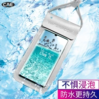 Vivo, oppo, мобильный телефон, водонепроницаемая непромокаемая сумка, ремешок, для бега