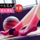 Женский стиль [Rose Red Fighting Sex] (34-42 ярда)^Пот 2 Получить 1 бесплатно 1
