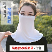 Цветные белые нарукавники, 1 пары, защита от солнца