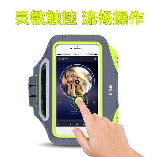Apple, спортивная сумка на руку, снаряжение для спортзала, нарукавники подходит для мужчин и женщин, сумка на запястье, для бега