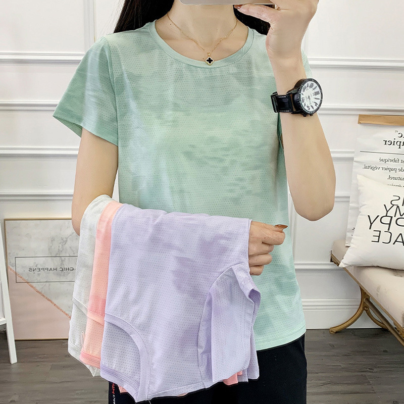 Summer Short-Sleeved Quick-Drying T-Shirt for Women, Ice Silk Camouflage Thin Running Sports Quick-Drying Shirt, Breathable and Sweat-Absorbent Ice Blade T-Shirt