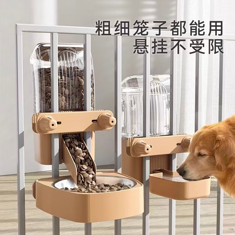 Japanese Imported Hanging Feeder Automatic Dog Feeder Cat Hanging Pet Water Dispenser Drinking Fountain