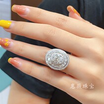 Pigeon mo sang shi ring 18K platinum 3 Karat egg-shaped pigeon Mozambique Drill nv jie