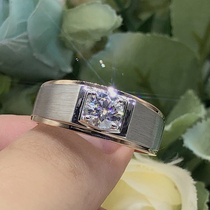 18K gold winnings mo sang shi diamond ring 50 is divided into 1 karat atmospheric frosted color mens ring married engagement custom