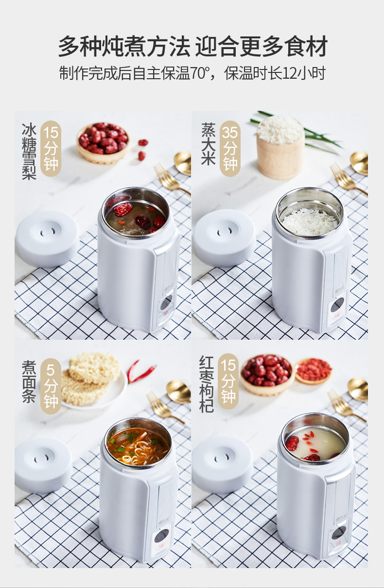 ZZ / Zunzhuo N5 du lịch ấm đun nước điện gấp nước nóng cốc nhỏ cầm tay ấm đun nước Nhật Bản - ấm đun nước điện ấm siêu tốc thủy tinh