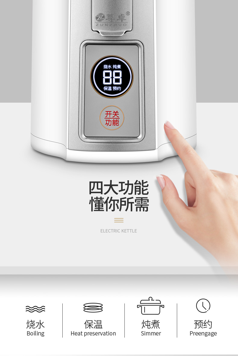 ZZ / Zunzhuo N5 du lịch ấm đun nước điện gấp nước nóng cốc nhỏ cầm tay ấm đun nước Nhật Bản - ấm đun nước điện ấm siêu tốc thủy tinh