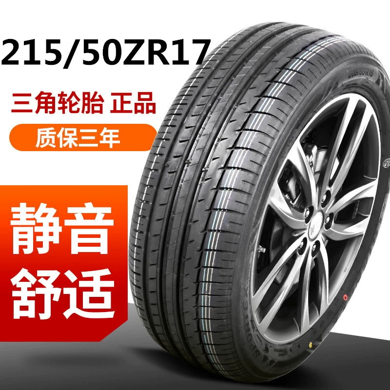 Lốp tam giác 215 / 50R17 95W Roewe 750 Changan CS35 Jed Civic Peugeot 408 - Lốp xe