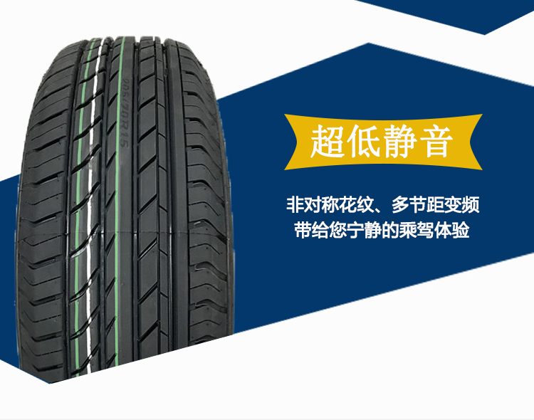 Lốp tam giác 205 55R16 91V ngựa 6 Tengyi C50 Junjie Kia K3 Touran Oải hương - Lốp xe lốp oto michelin
