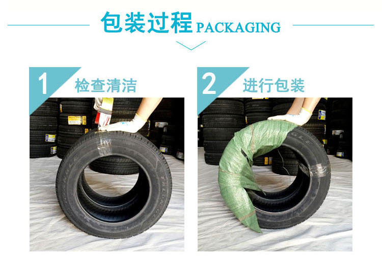 Lốp xe tam giác 225 / 60R17 99H Renault Koleo Buick GL8 IX35 GAC Chuanqi - Lốp xe lốp xe ô tô loại nào tốt nhất