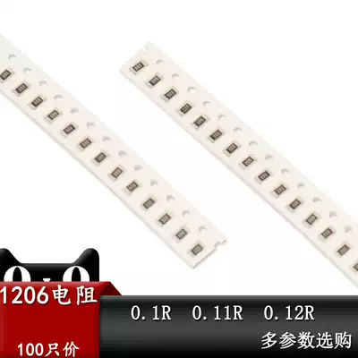 1206 Chip Resistor R100 R110 R120 R150 milli-ohms 0 1R 0 11 European 0 12 ohms