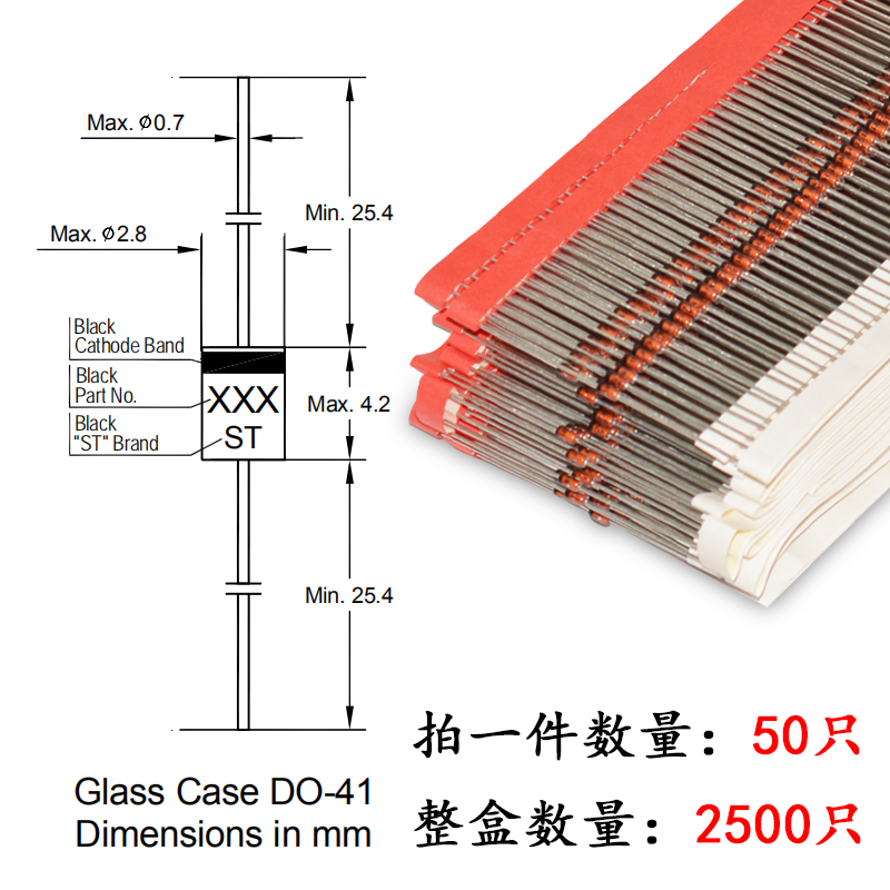 1W điều diode 10V 11V 12V 1N4740A IN4741A 1N4742A in-line DO-41.