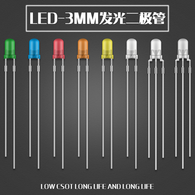 F3LED lamp 3MM white hair red white blue green orange yellow LED red blue bicolor bright