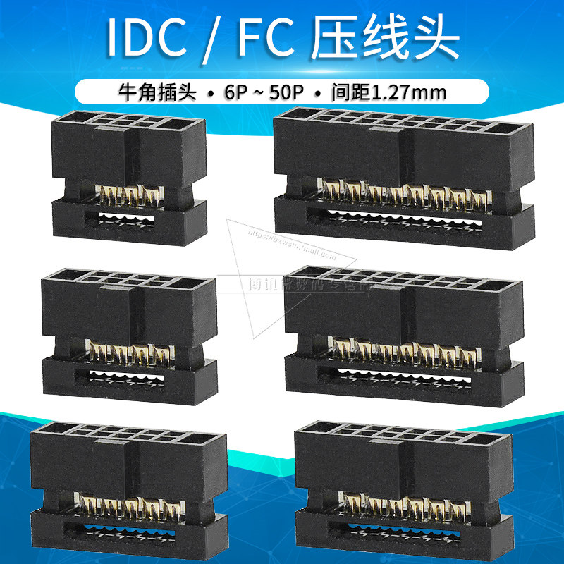 Đầu uốn IDC/FC 1.27mm còi cắm dây uốn 6p 8 10 12 16 20 24 34P