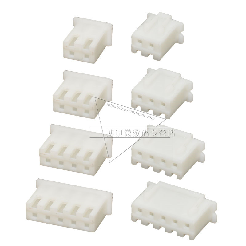 XH rubber shell 2P 3 4 5 6 7 8 10-20P wiring plug male 2 54mm connector