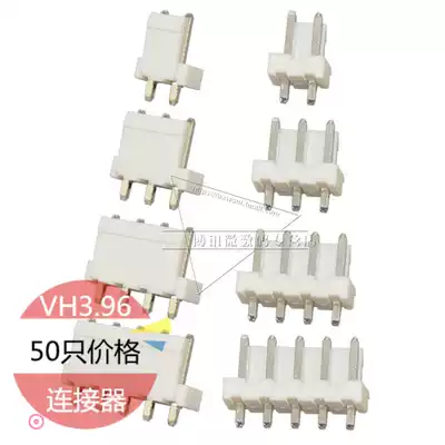VH3 96 mm Straight needle holder 2p 3 4 5 6 8 10 pin Straight needle 180 degree Socket Connector Connector