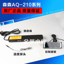  Sensen AQ-210 107 220 Aquarium intelligent controller PH PH temperature monitoring probe camera