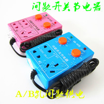 Intermittent switch power saver GB-60 aquarium fish tank timer household appliances timing socket unlimited cycle