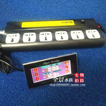 Sensen AQ-202 203 fish tank original computer board plug-in board board aquarium smart controller display