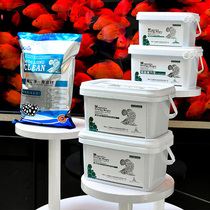 Pinghu Deli magnetic energy Magic Treasure Magic Magic Li pure magic filter material magnetic net magnetic water treasure water purification agent