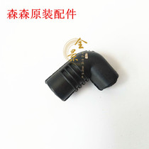  Sensen fish tank accessories Sheung Shui elbow water pump and shower pipe connection Rubber elbow Rubber elbow Single