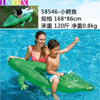 Маленькая крокодиловая крепление ((58546