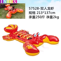 Двойное крепление омара (57528