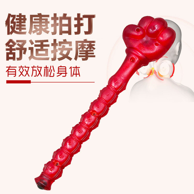 038 Manufacturer direct sales massage hammer model Ed 815 massage rod all body knocking back hammer cervical palm comfortable
