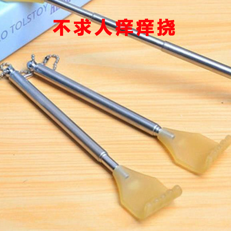 056 itch scratching and scratching device telescopic portable home grip backstop No man old man is not embroidered with just a whole body tickling