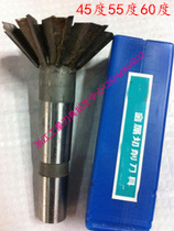 Angle milling cutter with alloy taper shank angle milling cutter 60*55 degrees 60*60 degrees