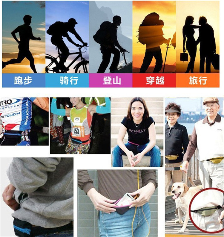 GO BELT túi đa chức năng cưỡi túi thể thao chạy ví di động nam và nữ thời trang thể thao 	túi đeo hông adidas chính hãng