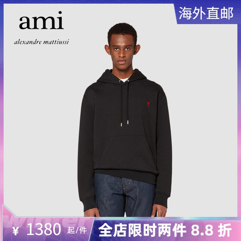 Ami Paris Little Red Hearts Hooded Sweatshirt Men's and Women's Love Embroidered New Leisure Long Sleeve