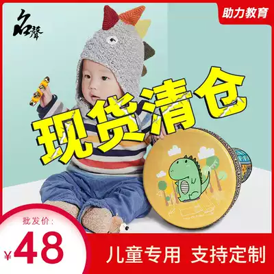 Lijiang children's African drum 10 inch adult beginner Professional 8 inch tambourine kindergarten entry-level factory direct sales
