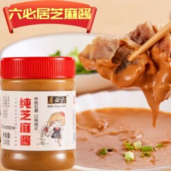 �����ˣ�֥�齴�����������
