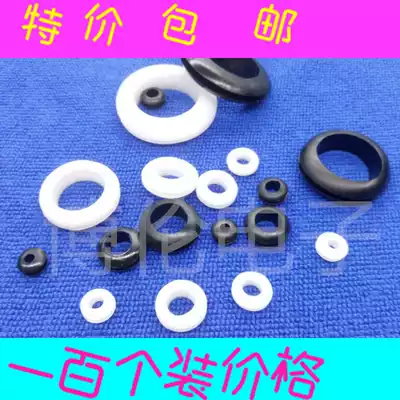 Rubber coil double-sided black and white color PVC wire protection sleeve O-shaped sealing rubber wire protection sleeve