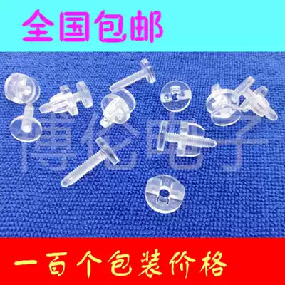 Factory direct plastic stationery buckle nylon plastic hand screw account book set transparent screw mother M5 buckle