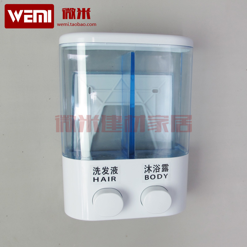 Hotel Guesthouse Soap Liquid wall-mounted double case soap dispenser pressed to soap dispenser Shampoo Shampoo body lotion Bath Lotion