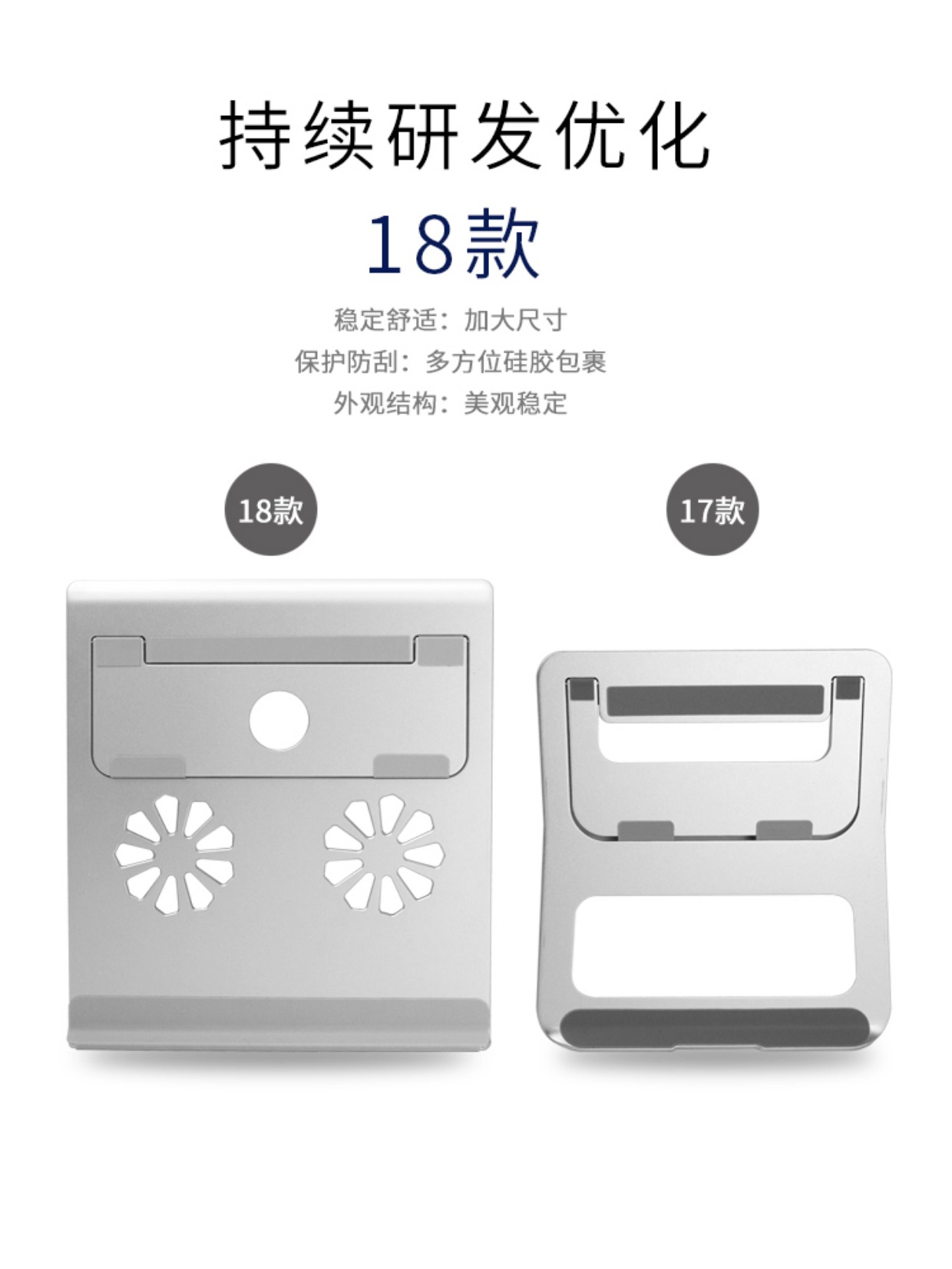 Laptop Đứng tản nhiệt khung phụ Apple Macbook tăng desktop khung cơ sở nhôm mac - Phụ kiện máy tính xách tay miếng dán máy tính casio 580