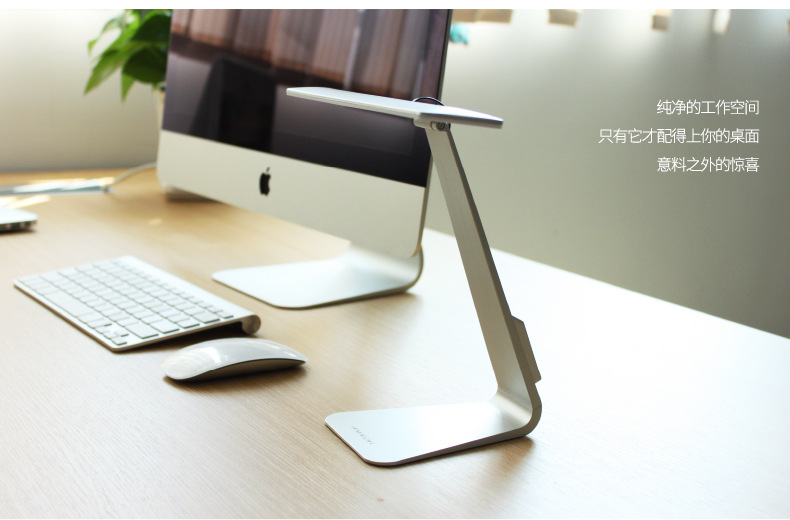 Lampe USB - Ref 373801 Image 24
