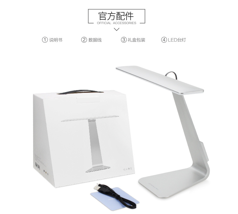Lampe USB - Ref 373801 Image 23