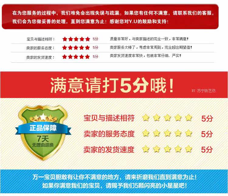 Outils pour vélo - Ref 2287053 Image 10