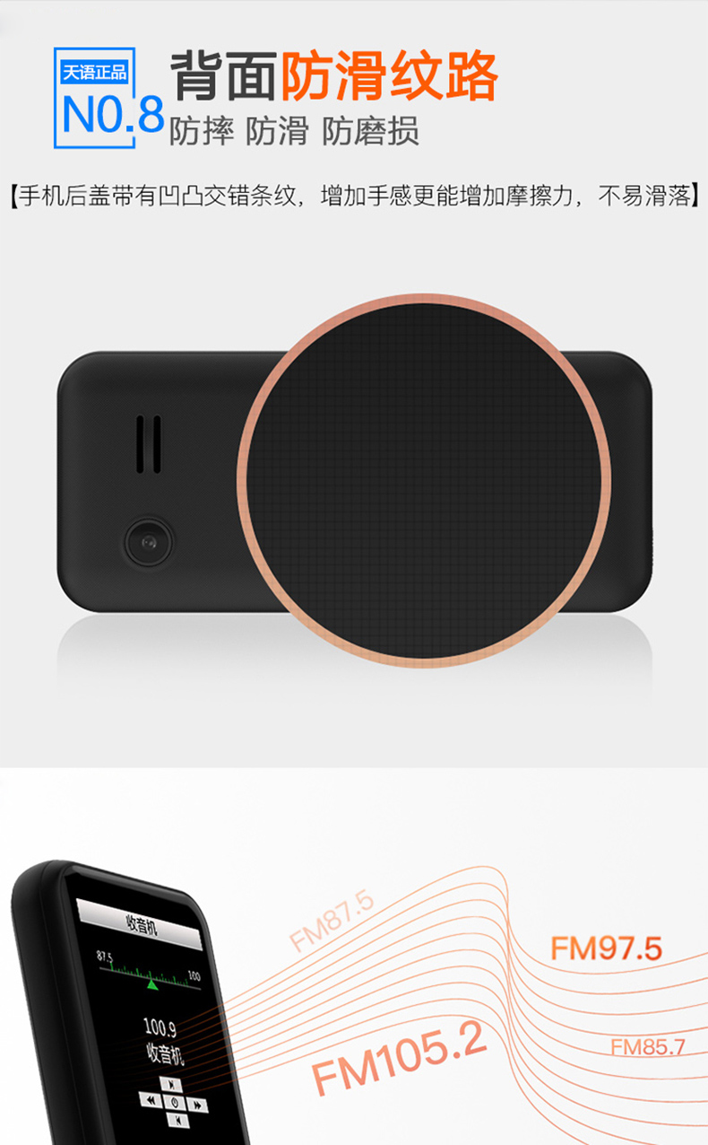 ✅K-Touch / ngôn ngữ ngày H998 già điện thoại di động các nhân vật trên màn ảnh rộng thẳng out loud ba quân chống thấm nước bàn phím tuổi già, người-máy dài chờ đèn pin điện thoại di động sinh viên nhỏ chức năng máy phụ tùng - Điện thoại di động điện thoại iphone 11 pro max