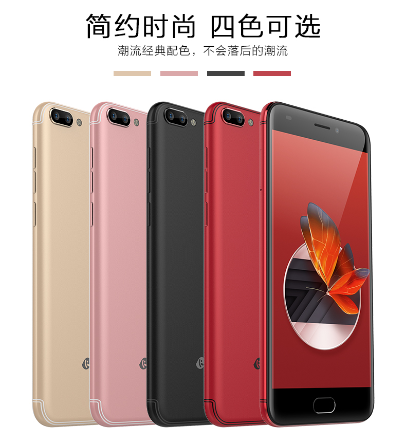 ✅K-Touch / ngày ngôn ngữ X11 mới siêu mỏng màn hình 5,5-inch đầy đủ bài hát 4G Mobile Unicom Telecom Netcom kép thẻ dual standby điện thoại thông minh Android điện thoại chính hãng đàn ông già và phụ nữ sinh viên quad-core - Điện thoại di động nokia 8800 gold