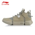 Trung Quốc Li Ning Paris Tuần lễ thời trang Wade Way lần thứ hai Yuan Khai sáng Giày bóng rổ 2ACE Giày thông thường Giày thể thao giày thể thao nam đẹp Giày bóng rổ