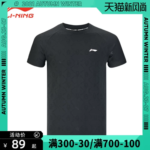Li Ning, быстросохнущая спортивная дышащая футболка для бадминтона, короткий рукав