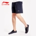 Li Ning quần short thể thao nam năm quần mùa hè nhanh khô chạy thể dục quần short quần âu bãi biển quần với dây kéo