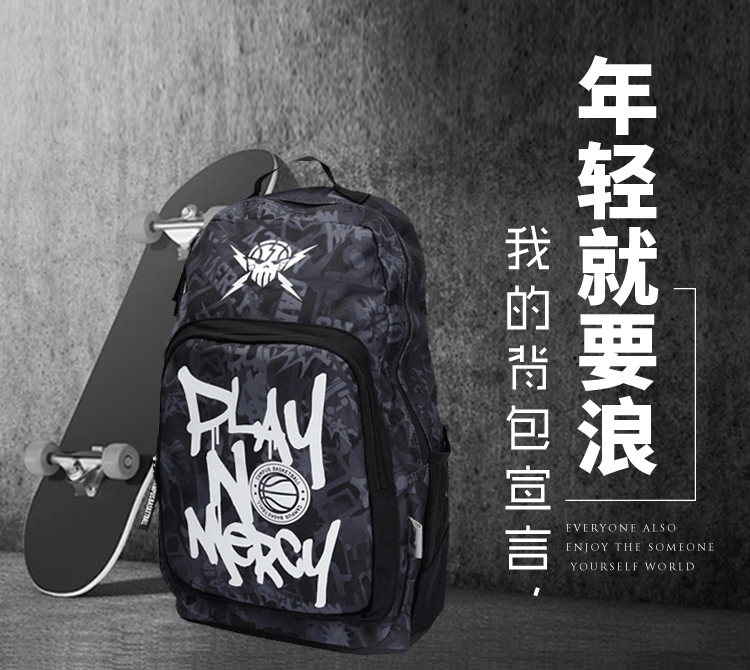 Li Ning ba lô 2018 new Wade cách nam giới và phụ nữ túi đi học đại học gió túi máy tính ba lô túi du lịch regods balo