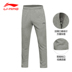 Quần Li Ning nam mùa thu đông cộng với quần nhung chính hãng cỡ lớn dệt kim cotton thông thường quần lỏng chạy thẳng quần quần adidas nữ 3 sọc Quần thể thao
