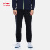 Quần Li Ning nam quần mùa xuân và mùa thu mới chân nhỏ quần dài giản dị chạy XL quần thẳng - Quần thể thao quần dài nike Quần thể thao